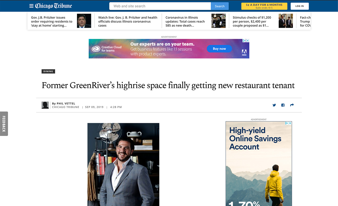 Former GreenRiver’s highrise space finally getting new restaurant tenant